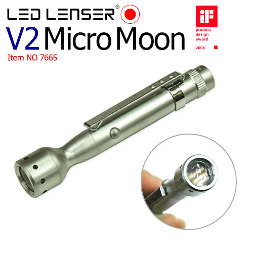 V2 Micro Moon 7665