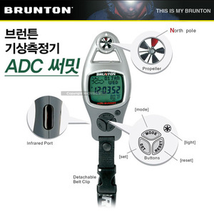 GOBUY 브런튼 기상측정기 ADC 써밋 휴대용  다기능 기상측정기 등산 패러글라이딩 행글라이딩 고도기압측정