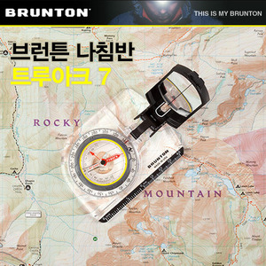 GOBUY 브런튼 나침반 트루아크 7 경사계 반사경 편각조절가능 글로벌 니들 시스템 캠핑 등산 여행 미제